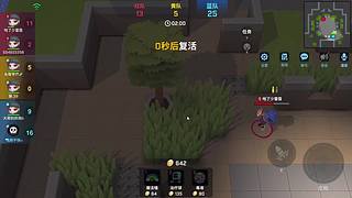 【持续更新】逃跑吧少年-红包大作战