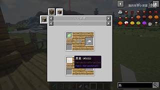 小贤菌惊变100天生存