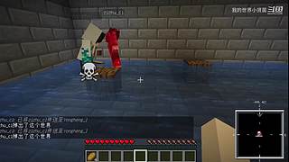 小贤菌惊变100天生存