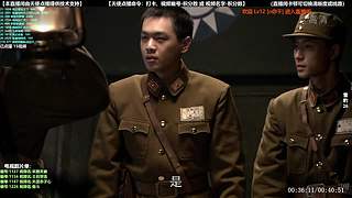 【电视剧】本直播间由天使点播提供技术支持