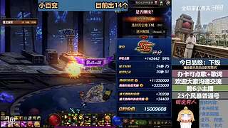 斗鱼一哥---------------们