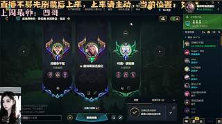 【电一、电十】今天只想c