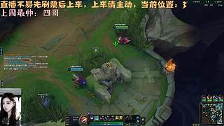 【电一、电十】今天只想c