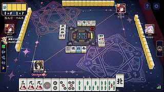 猛攻日记冲冲冲