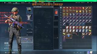 可33可摸红可护