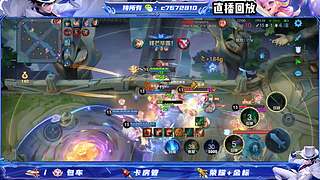 国服野射双区有位缺号打