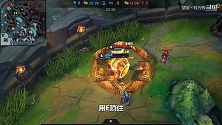 国一潘森  人柱力