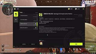 【小奶团】还是破防了吗