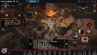 鸣潮！第二天，探索，指引！