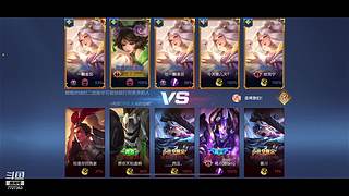 【小肥肥qwq】这里是永劫亚第一菜OvO