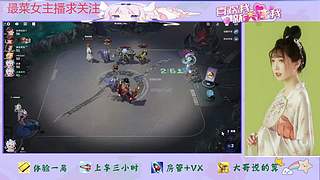 王者万象棋来咯1