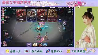 王者万象棋来咯1