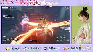 明日方舟终末地来了哦