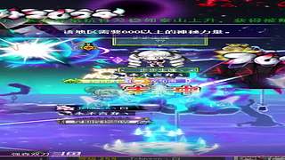 【白老师】录播中