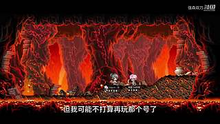 【白老师】录播中