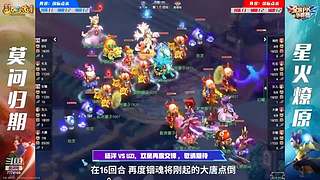 心之所向，身之所往…………