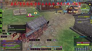 真武--雪衣论剑