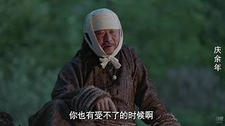 范闲：第二部什么时候可以播？