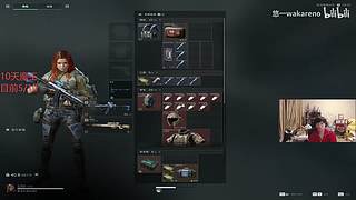 一区顶级灵活无敌打野