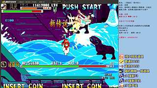 三国战纪：专业HACK20年作者