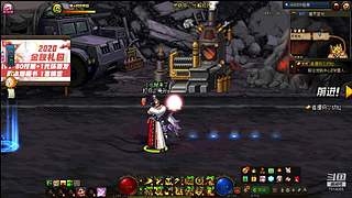 瞧一瞧看一看啦 7914055