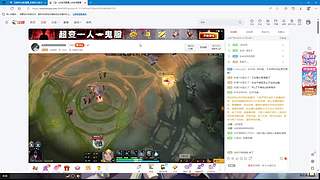 带鸡冒汗双排 被拷打