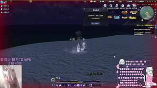 【五毒】空闲&nbsp;论剑来号