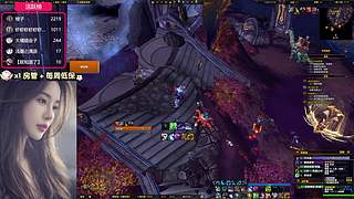 五六日晚上打团其他时间大秘境