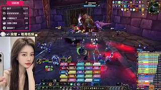 五六日晚上打团其他时间大秘境