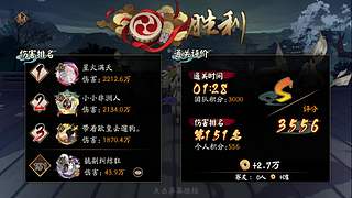 还是做做日常吧