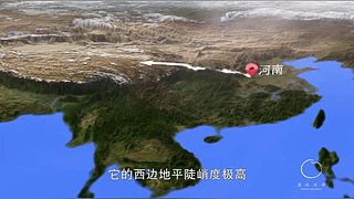 给我出胡八一一一一一