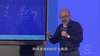 给我出胡八一一一一一