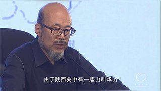 给我出胡八一一一一一