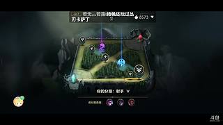 办卡上车一起玩榜一大哥小弟在线帮打