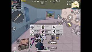 空气清新的一天