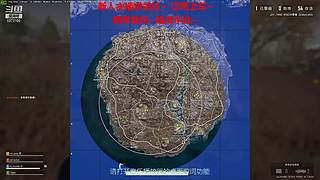 新人主播 空位上车