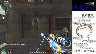 排位咯！！！！！