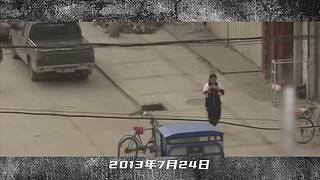 挖沟连彭沟长的直播间