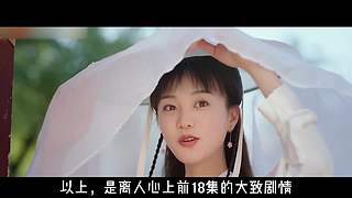 low君带你发掘更多好剧！