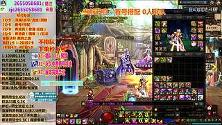 看号指导/装备毕业/专注剑魂红眼