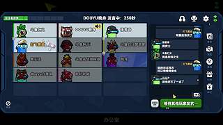 你不说我不说我们一起来听歌