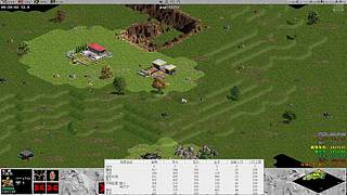 超级灰色的直播间