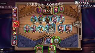 高手！你成功的引起了我的注意！