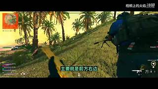 战区 夕阳枪手在线刚枪