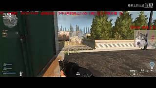 战区 夕阳枪手在线刚枪