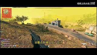 战区 夕阳枪手在线刚枪