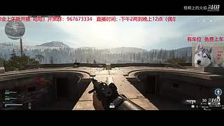 战区 夕阳枪手在线刚枪