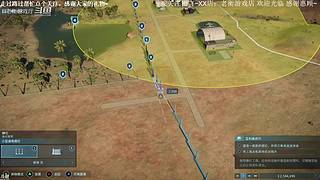 老衡：最菜火线选手