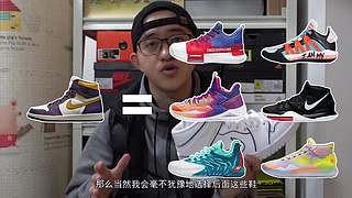 缺实战鞋吗，送你一双