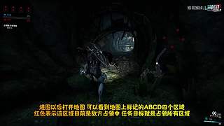 星际战甲国服保姆级流程攻略萌新指南